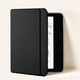 Everyday Magnetic Kobo Libra Case