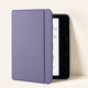 Everyday Magnetic Kobo Libra Case