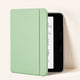 Everyday Magnetic Kobo Libra Case