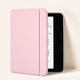 Everyday Magnetic Kobo Libra Case